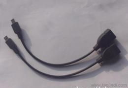 USB手機轉(zhuǎn)接線 一站式供應(yīng)、批發(fā)與價格指南